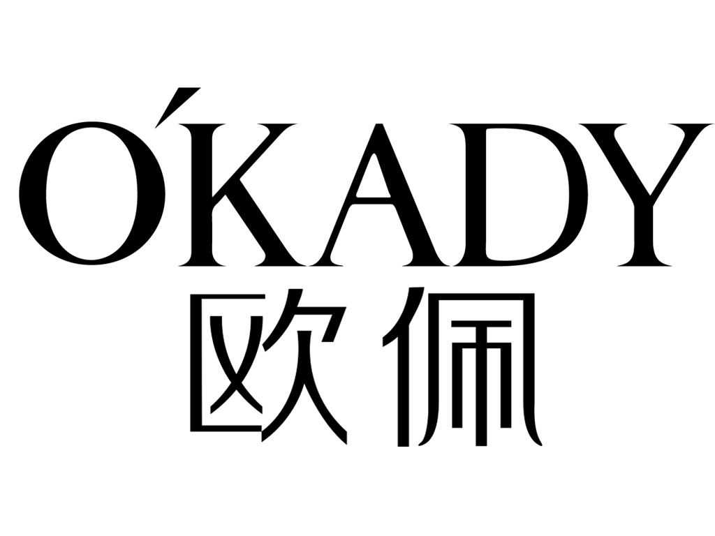 广州市欧佩公司210406