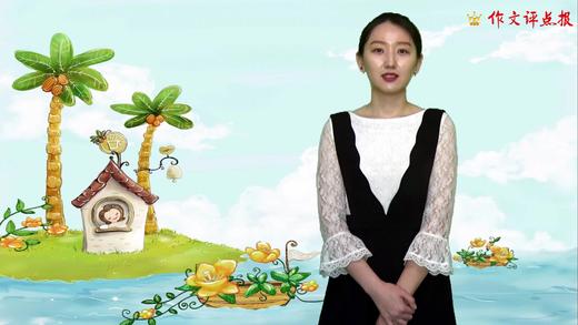 游次北固楼 商品图0