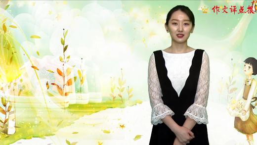 真该改变了 商品图0