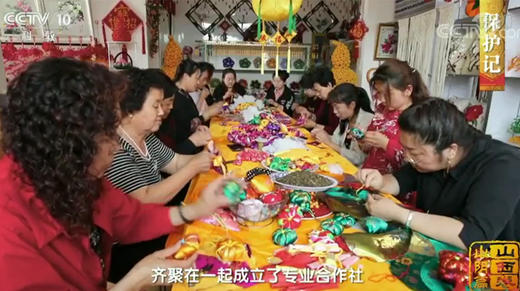 众福缘合作社扶贫车间 商品图0