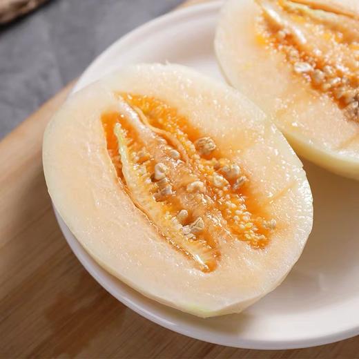 【东原小区】东方蜜一号蜜瓜八只装(带箱重5kg)新品上市 脆甜可口