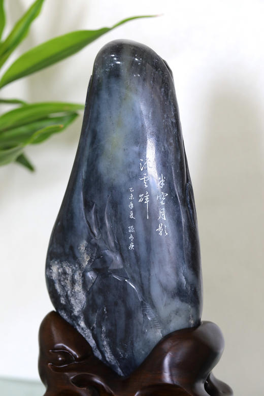 和田玉（青花）独籽摆件--半空月影流云醉（孙有庚）2325g 商品图3