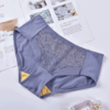 皇家丽美内裤莫代尔弹性透气三角裤舒适无痕女士k912-k1 商品缩略图0