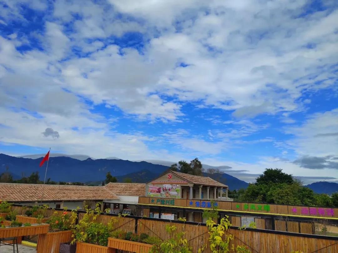 三五丘七彩田园