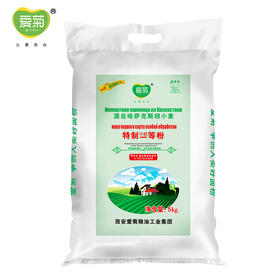爱菊哈萨克斯坦小麦粉（中筋型）5kg