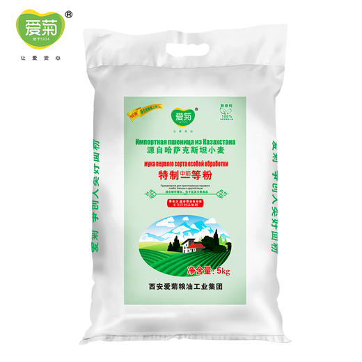 爱菊哈萨克斯坦小麦粉（中筋型）5kg 商品图0