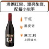 商品缩略图