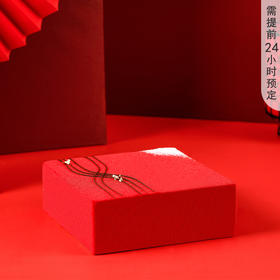 278喜欢你+188鲜花套餐