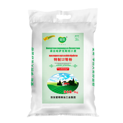 爱菊哈萨克斯坦小麦粉（中筋型）5kg 商品图3