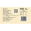 爱菊哈国雪花粉5kg 商品缩略图1