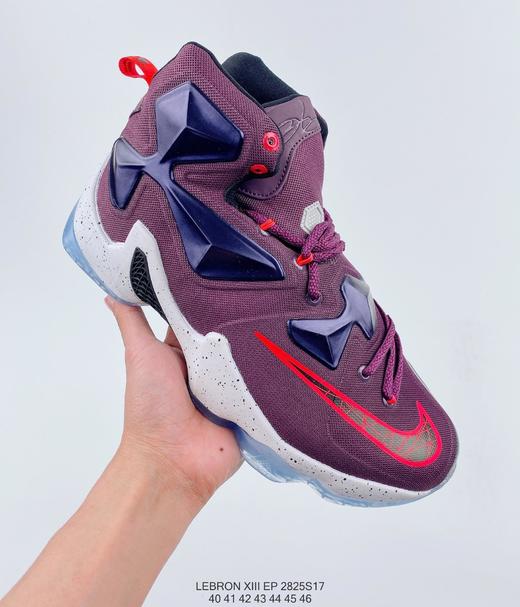 耐克nike lebron 13 lebron 13詹姆斯13代休闲时尚百搭个性篮球鞋