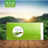 庄园白茶试喝样品2.5克 商品缩略图0