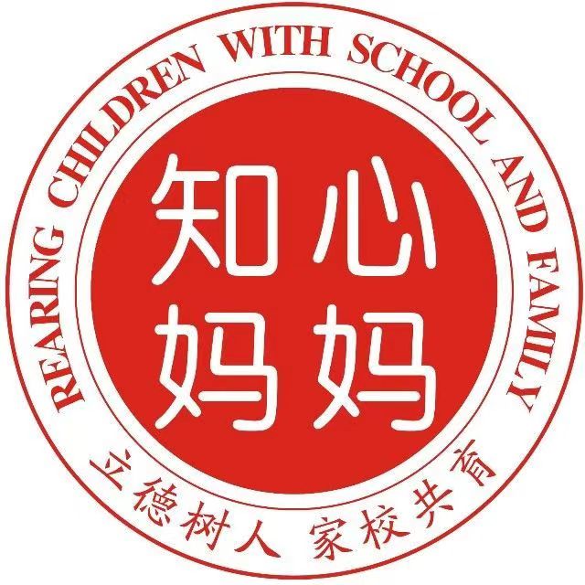 知心优品商城221024