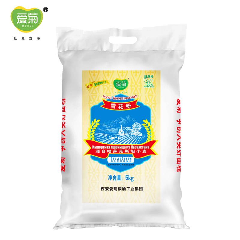 爱菊哈国雪花粉5kg
