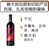 商品缩略图