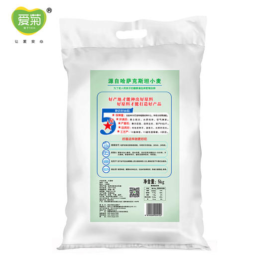 爱菊哈萨克斯坦小麦粉（中筋型）5kg 商品图2