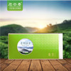 老树绿茶试喝样品2.5克 商品缩略图0