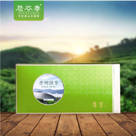 老树绿茶试喝样品2.5克 商品图0