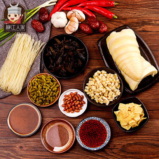 【原味/麻辣味】柳江人家广西柳州螺蛳粉330g*1袋 商品图2