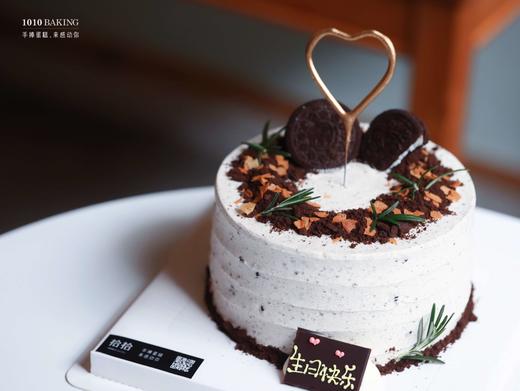 「森系·海盐焦糖奥利奥」100%动物奶油（附图6寸·提前3小时预订） 商品图1