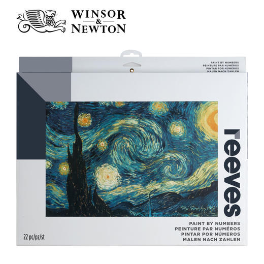 【温莎牛顿】RVS艺术收藏数字油画-星空 商品图2