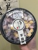赵锦记[冷冻芋圆] 商品缩略图0