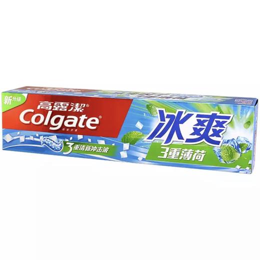 【高露洁】三重薄荷牙膏 120g | 冰爽持久·防蛀护龈 商品图4