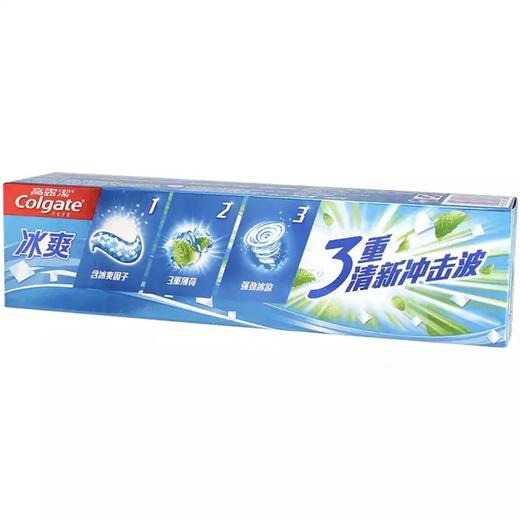 【高露洁】三重薄荷牙膏 120g | 冰爽持久·防蛀护龈 商品图5