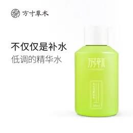 敷一次润一个礼拜的柔肤水 商品图0