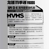 商品缩略图