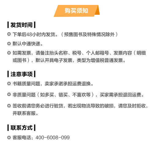 lianyue-shihuaxilie-0825 商品图0