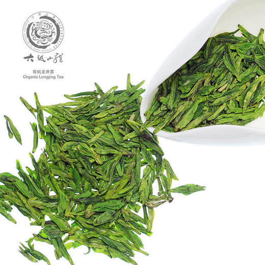 2025大越山有机龙井茶珍品30g*4盒（舌尖中国礼盒） 商品图1