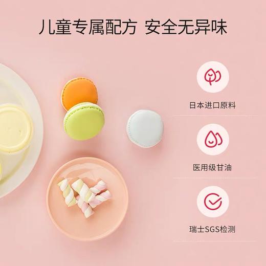 卡乐优早教益智小孩玩具安全超轻粘土24色黏土幼儿园推荐进口原料 商品图1