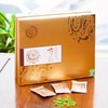 2025明前大越山有机龙井茶礼盒装 商品缩略图0
