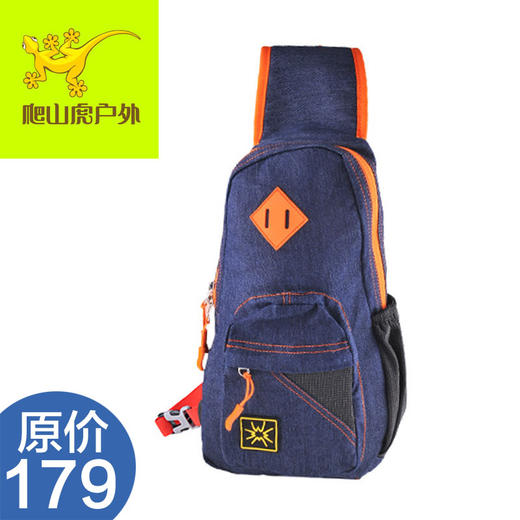 杉木山装 牛仔挎包胸包 多用途容量5升 B0163 商品图0