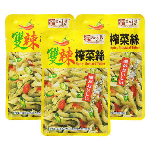 美味栈双辣榨菜丝(3袋入) 商品图3