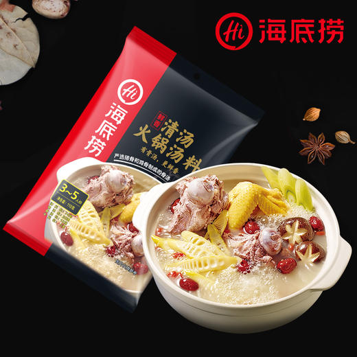 海底捞清汤火锅汤料鲜香味110g 商品图2