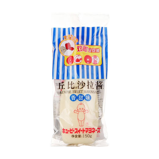 丘比 沙拉酱（香甜味）150g 商品图0