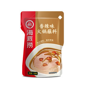 【备用】海底捞 火锅蘸料（香辣味）120g