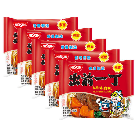 出前一丁红烧牛肉味100g 商品图0