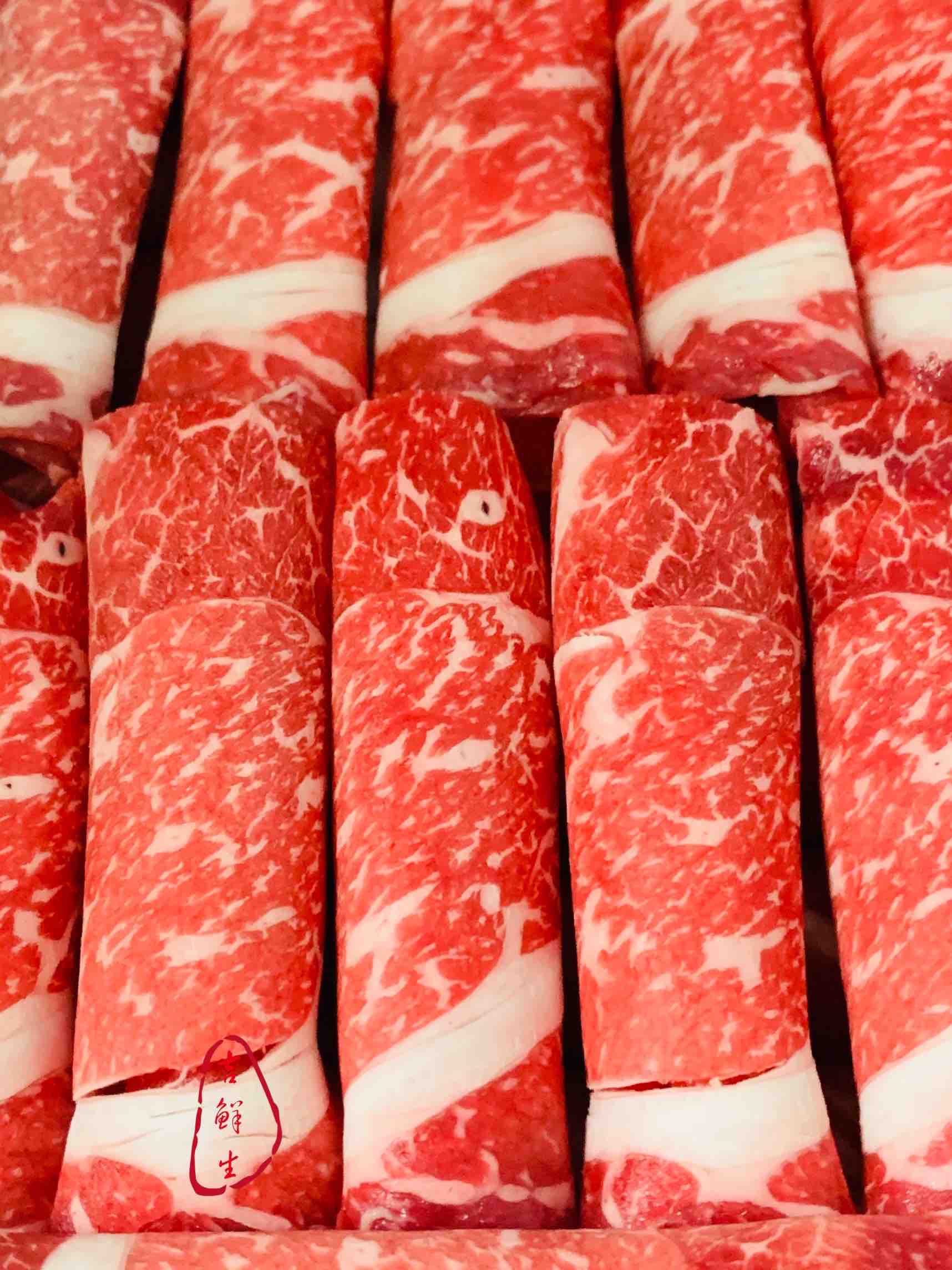 澳洲和牛m78牛肉卷240天谷饲品质15mm厚度沸锅10秒即食让你尝试从未吃