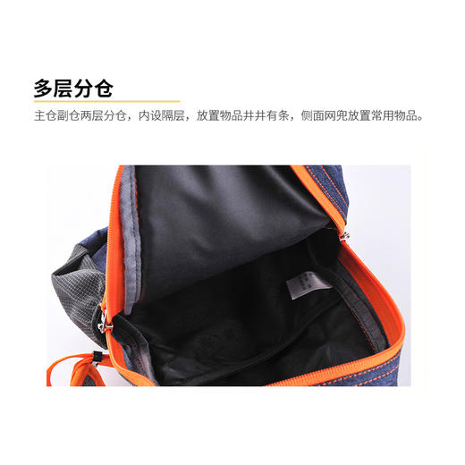 杉木山装 牛仔挎包胸包 多用途容量5升 B0163 商品图3