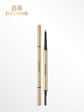 无眉星人救星！完成3分钟快速出门妆