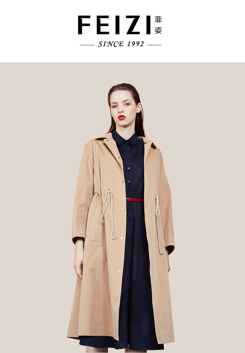 菲姿/feizi 全棉抽绳风衣0a631