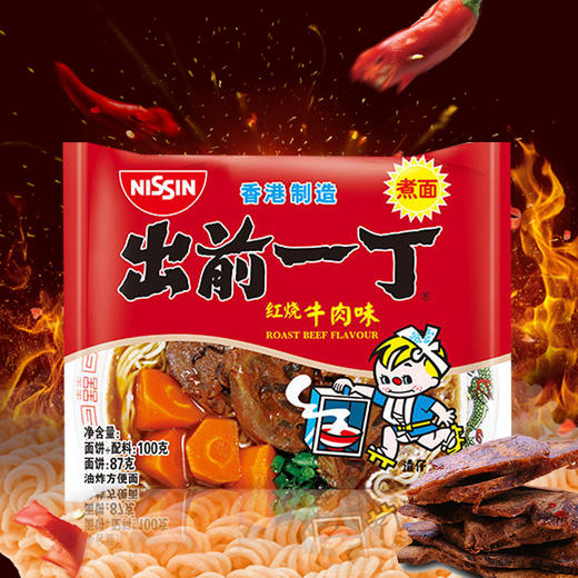 出前一丁红烧牛肉味100g 商品图1