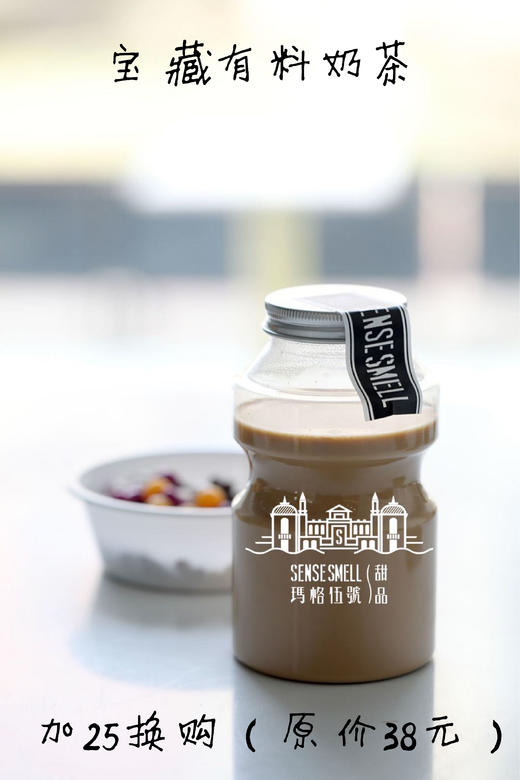 蝴蝶酥（3个） 商品图1