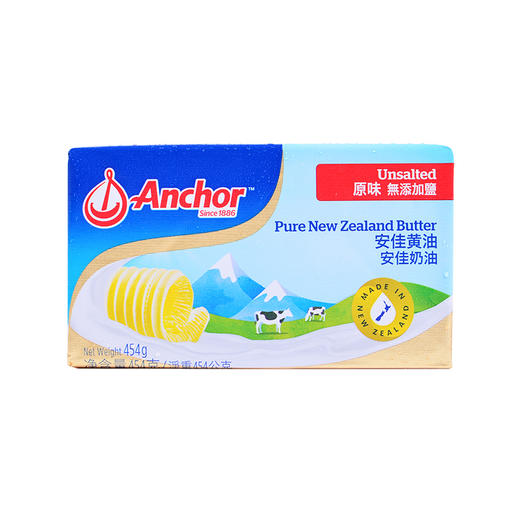 安佳 无盐黄油454g 商品图0
