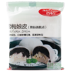 商品缩略图