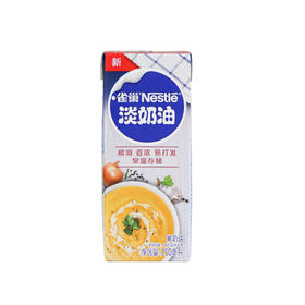 雀巢 淡奶油250ml