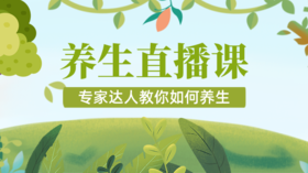 月经量少，如何调理？